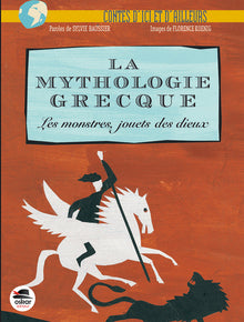 La mythologie grecque