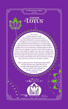 L'empire de lotus