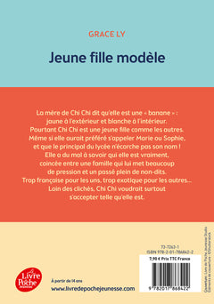 Jeune fille modèle