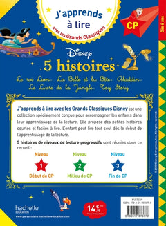 Disney - 5 histoires - CP niveaux 1, 2, 3