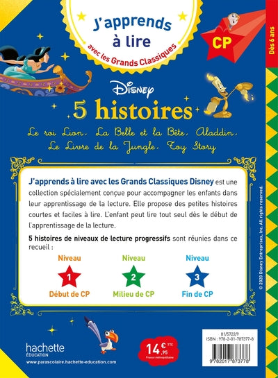 Disney - 5 histoires - CP niveaux 1, 2, 3