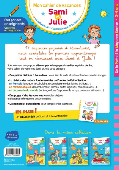 Sami et Julie - Cahier de vacances 2024