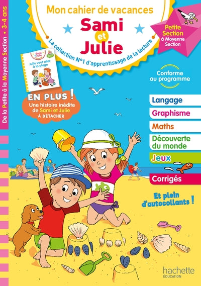 Sami et Julie - Cahier de vacances 2024