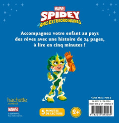 SPIDEY ET SES AMIS EXTRAORDINAIRES - Mon Histoire du soir - Mission chez Iron Man - MARVEL