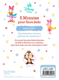 5 minutes pour faire dodo - Noël
