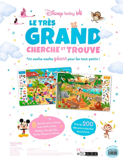 Le très grand Cherche et Trouve