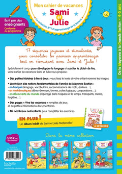 Sami et Julie - Cahier de vacances 2024