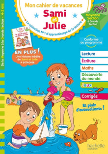 Sami et Julie - Cahier de vacances 2024