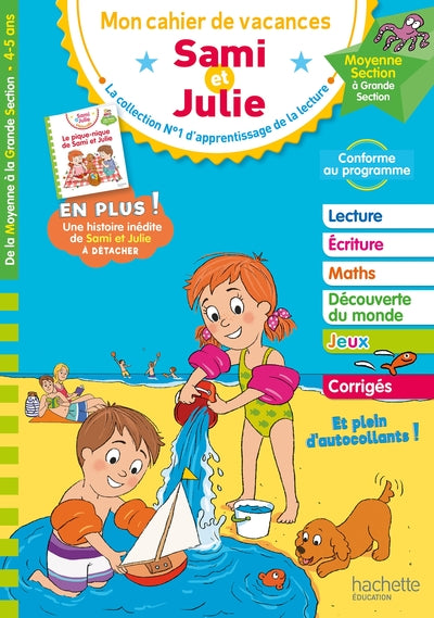 Sami et Julie - Cahier de vacances 2024
