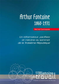 Arthur Fontaine