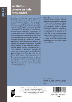 Le Hindi comme en Inde