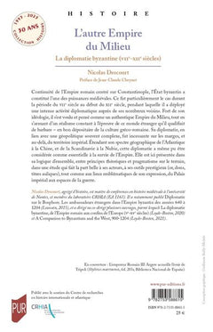 L'autre Empire du Milieu