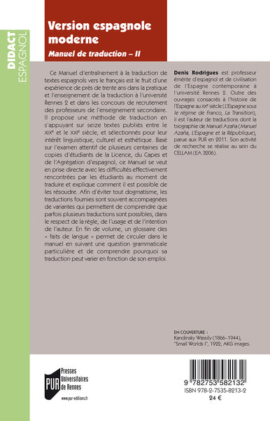 Version espagnole moderne