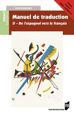 Version espagnole moderne