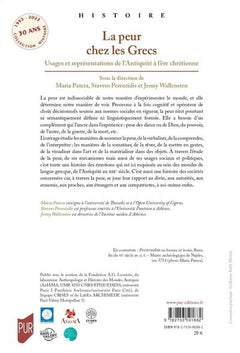 La peur chez les Grecs