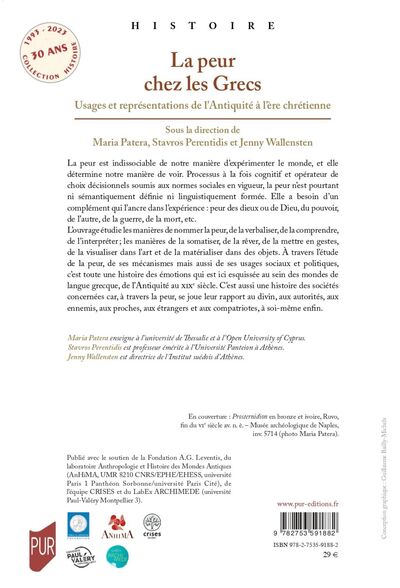La peur chez les Grecs