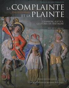 Complainte et la plainte