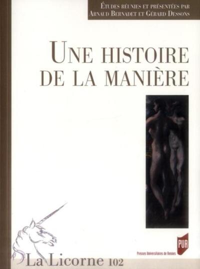 Histoire de la manière