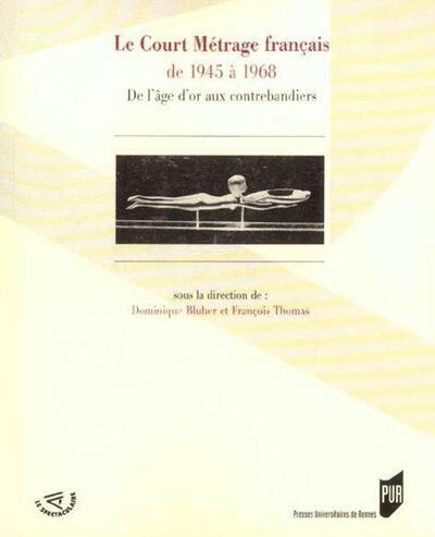 Court métrage français de 1945 à 1968