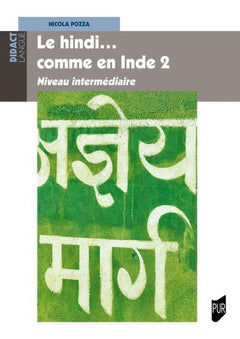 Le hindi... comme en Inde 2
