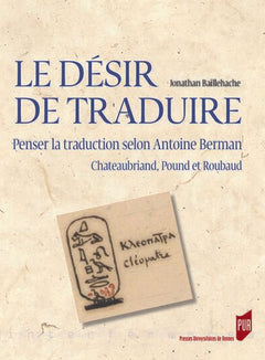 Le désir de traduire