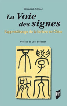 La voie des signes