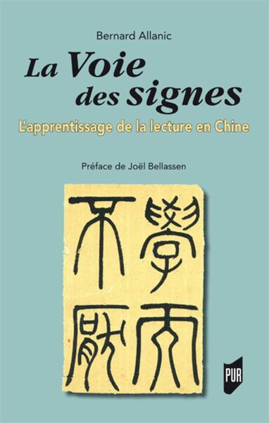 La voie des signes
