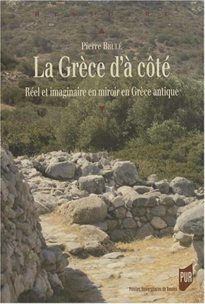 Grèce d'à côté