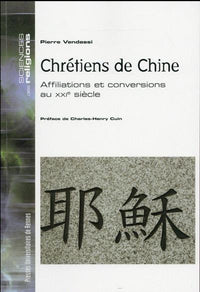 Chrétiens de Chine