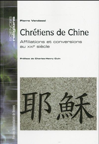 Chrétiens de Chine