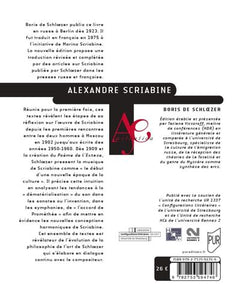Alexandre Scriabine
