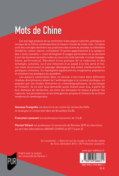 Mots de Chine