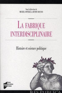 Fabrique interdisciplinaire