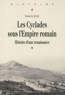 Cyclades sous l'Empire romain