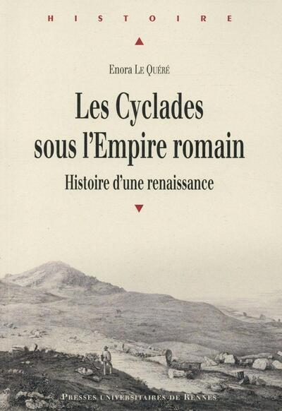 Cyclades sous l'Empire romain