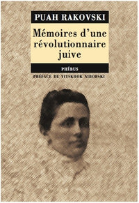 MEMOIRES D UNE REVOLUTIONNAIRE JUIVE