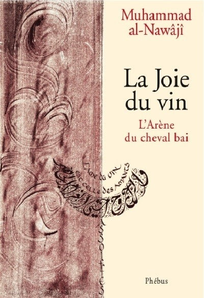 La joie du vin