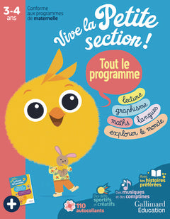 Vive la petite section !