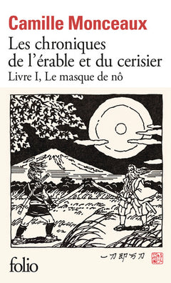 Les chroniques de l'érable et du cerisier