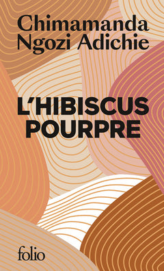 L'hibiscus pourpre