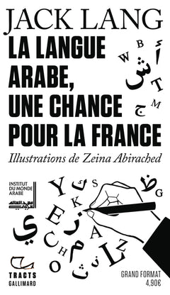 La Langue arabe, une chance pour la France