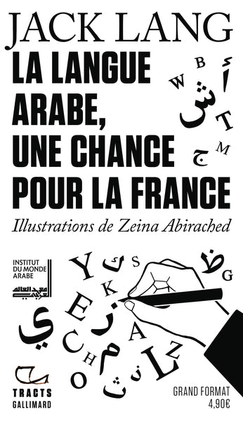 La Langue arabe, une chance pour la France