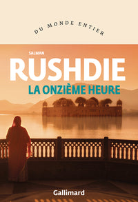 La onzième heure