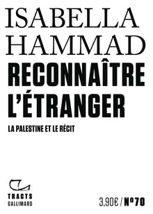 Reconnaître l'étranger
