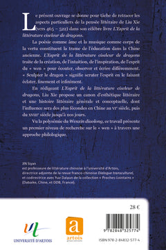 La poétique de Liu Xie