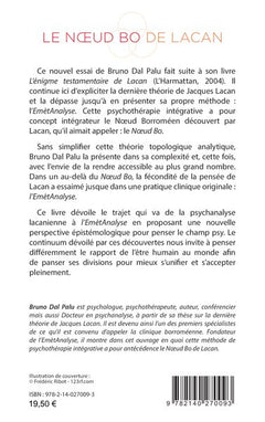 Le nœud borroméen de Lacan