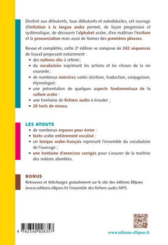 Al-Alif. Premiers pas en arabe