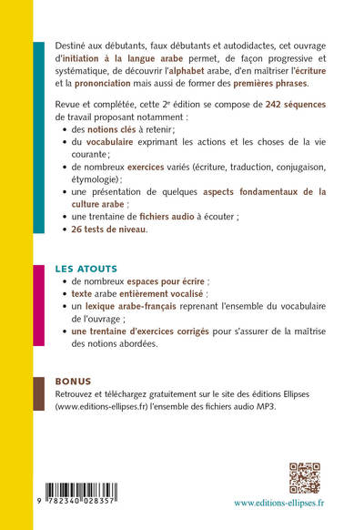 Al-Alif. Premiers pas en arabe