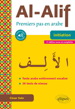 Al-Alif. Premiers pas en arabe
