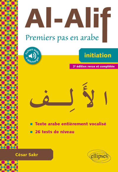 Al-Alif. Premiers pas en arabe